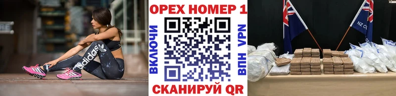 Купить где  Окуловка  COCAIN Перу 