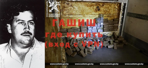 крисы Сафоново