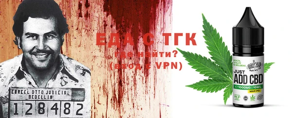 ешки Саяногорск