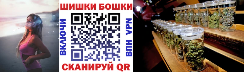 Каннабис OG Kush Окуловка